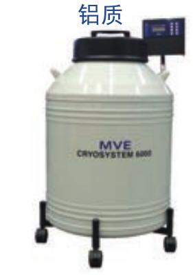 MVE液氮罐 818P-190
